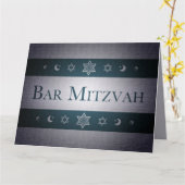 Bar Mitzvah Karte (Gelbe Blume)