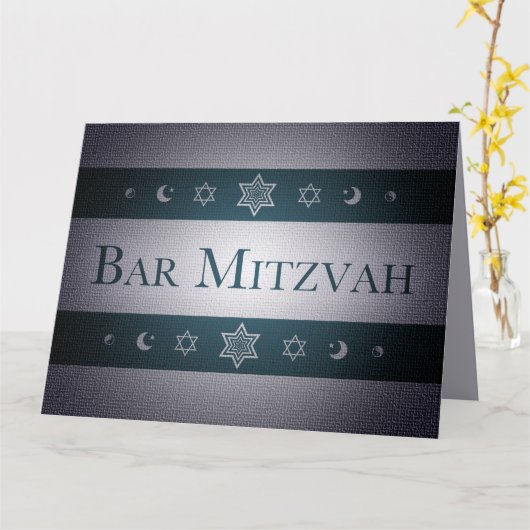 Bar Mitzvah Karte (Gelbe Blume)
