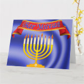 Bar Mitzvah Karte (Gelbe Blume)