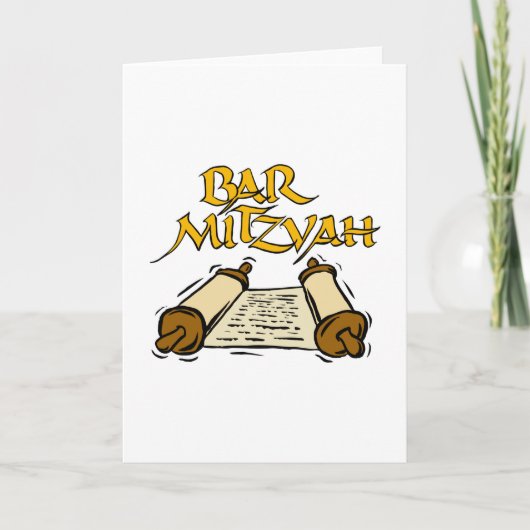 Bar Mitzvah Karte (Vorderseite)
