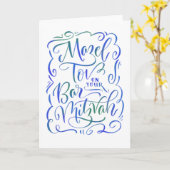 Bar Mitzvah Mazel Tov Grußkarte Karte (Gelbe Blume)