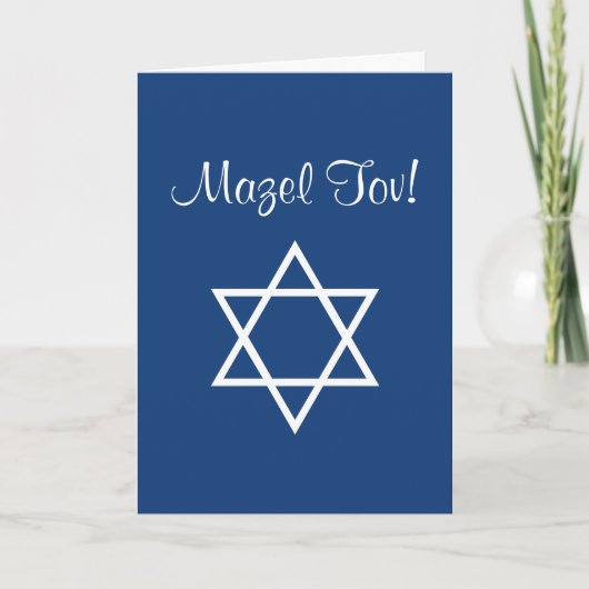 Bar Mitzvah Mazel Tov Star Blue Karte (Vorderseite)