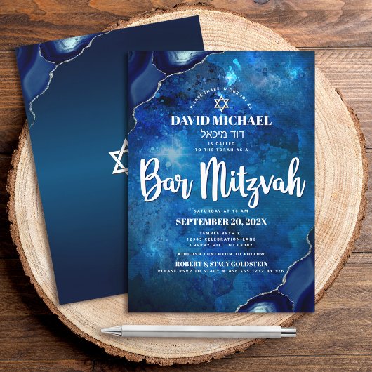 Bar Mitzvah Modern Blue Watercolor Agate Script Einladung