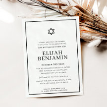 BAR MITZVAH modern minimal Stern Grenze schwarz we