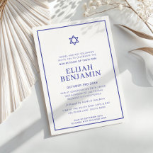 BAR MITZVAH modern minimal Sternrand königsblau