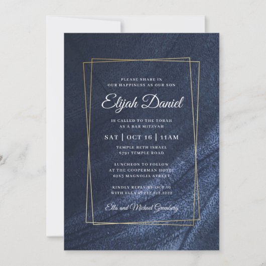 Bar Mitzvah Modern Monogram Gold Frame Einladung (Vorderseite)