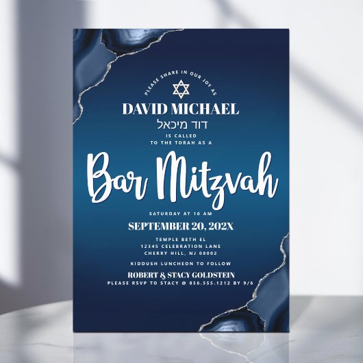 Bar Mitzvah Modern Navy Blue Ombre Drehbuch in Einladung