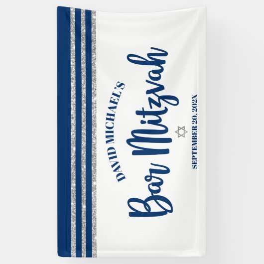Bar Mitzvah Modern Navy Blue Silver Tallit Script Banner (Vertikal)