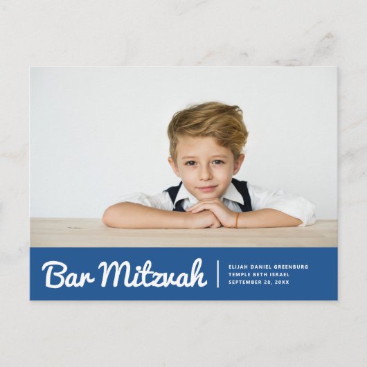 Bar Mitzvah Modern Simple Custom Foto Einladung (Vorderseite)