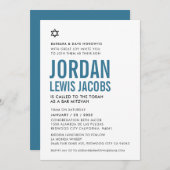 BAR MITZVAH modern star boy simple denim blue Einladung (Vorne/Hinten)
