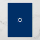Bar Mitzvah Modern Tallit Navy Script Real Silver Folieneinladung (Rückseite)