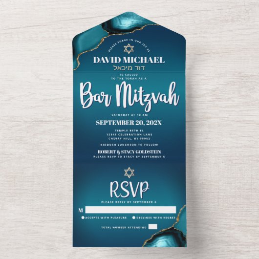 Bar Mitzvah Modern Turquoise Ombre Agate Script All In One Einladung (Innen Boden)