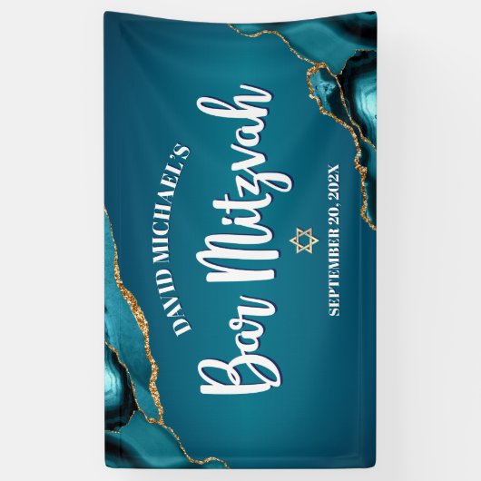 Bar Mitzvah Modern Turquoise Ombre Agate Script Banner (Vertikal)