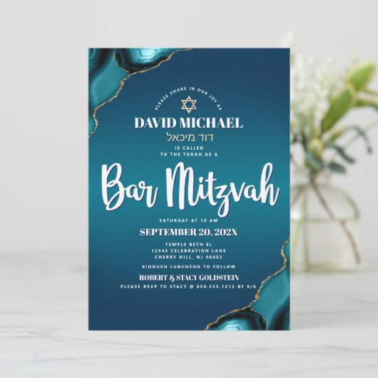 Bar Mitzvah Modern Turquoise Ombre Agate Script Einladung (Stehend Vorderseite)