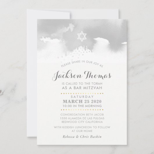 BAR MITZVAH Moderne, hellgraue Wasserfarbe Einladung (Vorderseite)