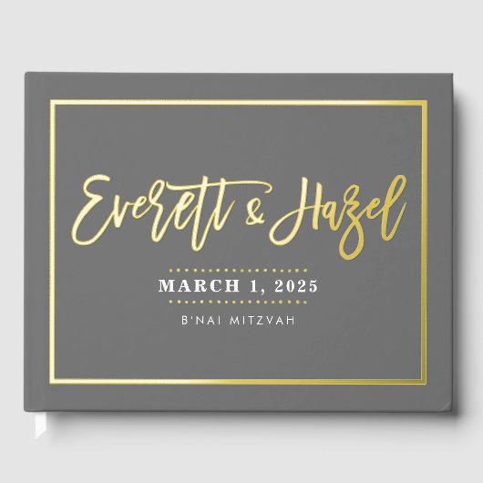 BAR MITZVAH Moderne Imitate Goldname Kalligraphie  Gästebuch (Vorderseite)