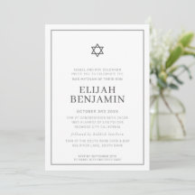 BAR MITZVAH moderne minimale Sternumrandung grau w