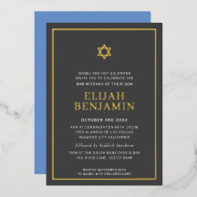 BAR MITZVAH Moderne Minimalsterngrenze grau