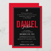 BAR MITZVAH Moderner athletischer, fett roter QRCO Einladung (Vorne/Hinten)