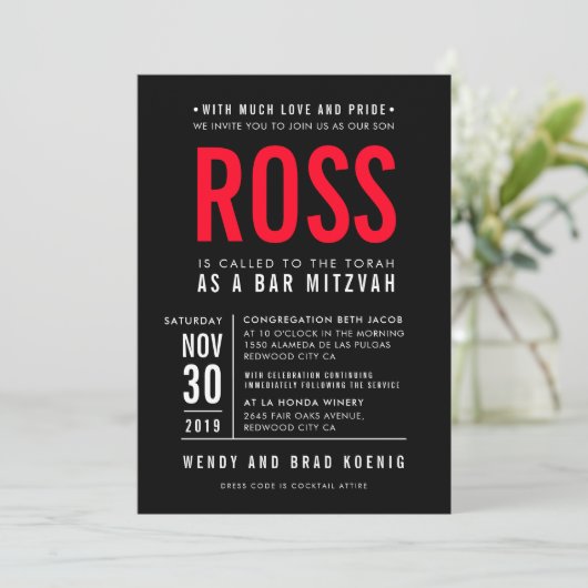 BAR MITZVAH Moderner, fettfreier Block schwarz Einladung (Stehend Vorderseite)