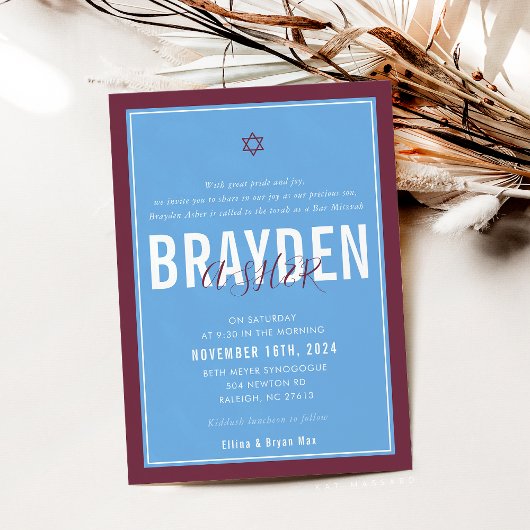 BAR MITZVAH Moderner Fußballblankmaroon ELLINA Einladung