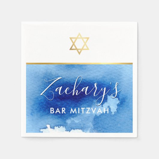 BAR MITZVAH Moderner Goldstar Serviette (Vorderseite)