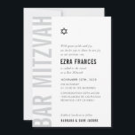 BAR MITZVAH Moderner Minimal-Junge monochromatisch Einladung<br><div class="desc">durch kat massard >>> kat@simplysweetPAPERIE.com << << CONTACT ME für den benutzerdefinierten Wortlaut oder um irgendwelche Zeilen in hebräischer Liebe das Design hinzuzufügen, aber möchte einige Änderungen sehen - ein anderes Farbschema, Produkt, ein Foto hinzufügen oder angepasst für einen anderen Anlass - keine Sorgen einfach kontaktieren Sie mich - ich...</div>