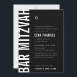 BAR MITZVAH Moderner Minimaler Junge Schwarz-weiß Einladung<br><div class="desc">durch kat massard >>> kat@simplysweetPAPERIE.com << << CONTACT ME für den benutzerdefinierten Wortlaut oder um irgendwelche Zeilen in hebräischer Liebe das Design hinzuzufügen, aber möchte einige Änderungen sehen - ein anderes Farbschema, Produkt, ein Foto hinzufügen oder angepasst für einen anderen Anlass - keine Sorgen einfach kontaktieren Sie mich - ich...</div>