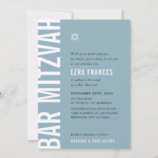 BAR MITZVAH Moderner Minimaljunge duk blau Einladung (Vorderseite)
