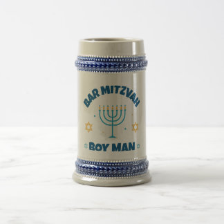 Bar Mitzvah Moderner Star von David Bierglas