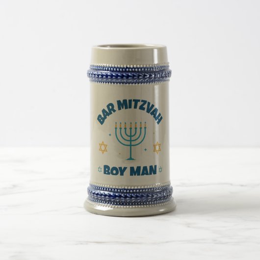 Bar Mitzvah Moderner Star von David Bierglas (Mittel)