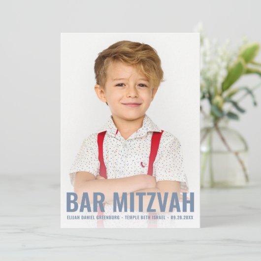 Bar Mitzvah Moderner und Einfaches Star von David Einladung (Stehend Vorderseite)