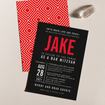 BAR MITZVAH Modernes, fett geometrisches Schwarz