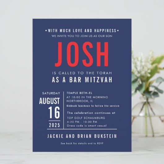 BAR MITZVAH Modernes, fettfreies Blockschiff JOSH Einladung (Stehend Vorderseite)