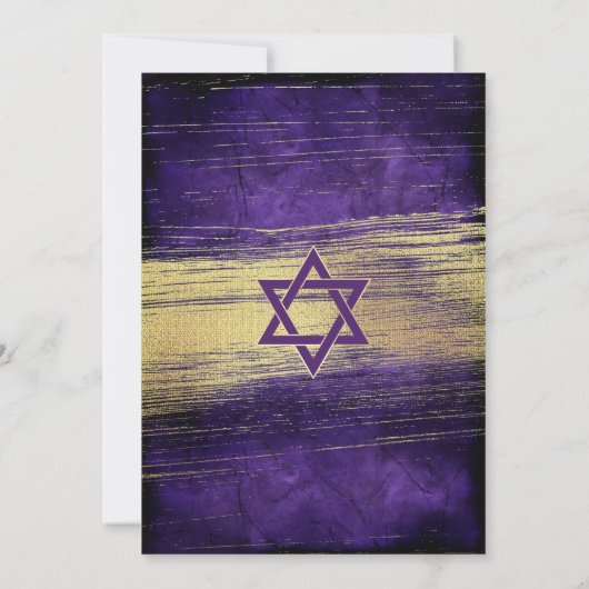 Bar Mitzvah Modernes, gewebter Typ Lila Goldfolie Einladung (Rückseite)