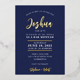 BAR MITZVAH Modernes klassisches Kalligrafiegoldgo Folieneinladung