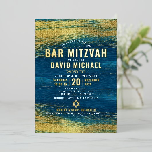 Bar Mitzvah Modernes, kühnes Modell Türkis Real Go Folieneinladung (Stehend vorne)