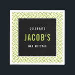 BAR MITZVAH Modernes Metallgitter Limon schwarz Serviette<br><div class="desc">von kat massage >>> WWW.SIMPLYSWEETPAPERIE.COM <<<</div>