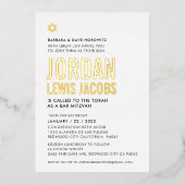 BAR MITZVAH Modernes Minimal-Bodl-Gold Folieneinladung (Vorderseite)
