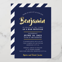 BAR MITZVAH Modernes, stilvolles Kalligrafiegrottg