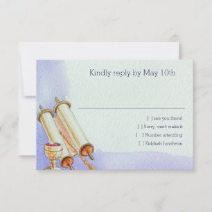 Bar Mitzvah Motifs in Watercolor UAWG RSVP Karte