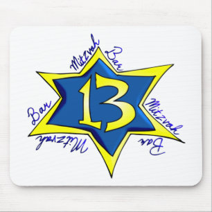 Bar MItzvah Mousepad