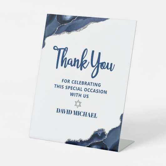 Bar Mitzvah Navy Blue Agate Script Modern Minimal Sockelschild (Vorderseite)