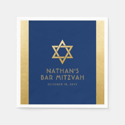 Bar Mitzvah Navy Blue Gold Moderne Klassik Custom Serviette (Vorderseite)