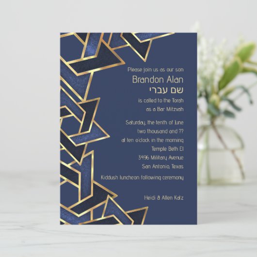 Bar Mitzvah Navy Blue Gold Star von David Einladung (Stehend Vorderseite)