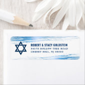Bar Mitzvah Navy Typ Blue Foil Rücksendeadresse (Insitu)