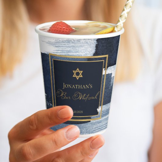 Bar Mitzvah Paper Cups | Abstraktes Blau Pappbecher