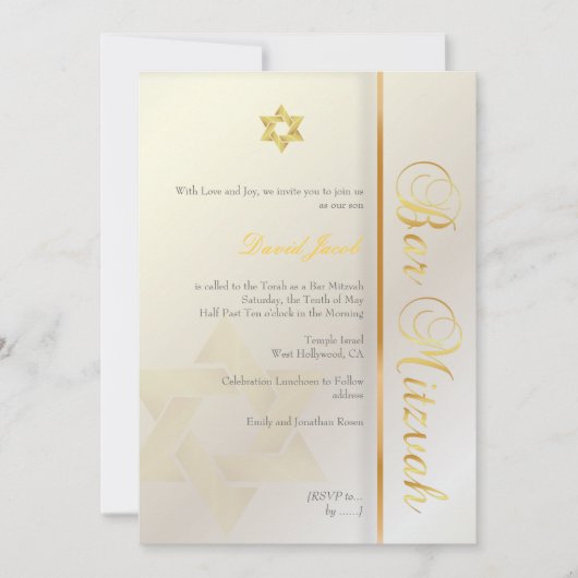 Bar Mitzvah/Perl/Gold Einladung (Vorderseite)