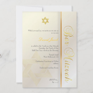 Bar Mitzvah/Perl/Gold Einladung