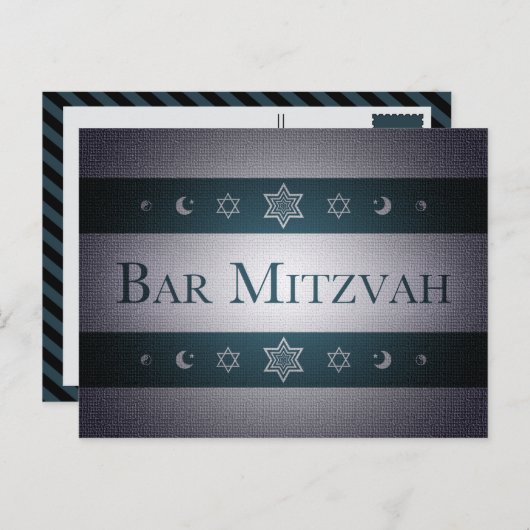 Bar Mitzvah Postkarte (Vorne/Hinten)